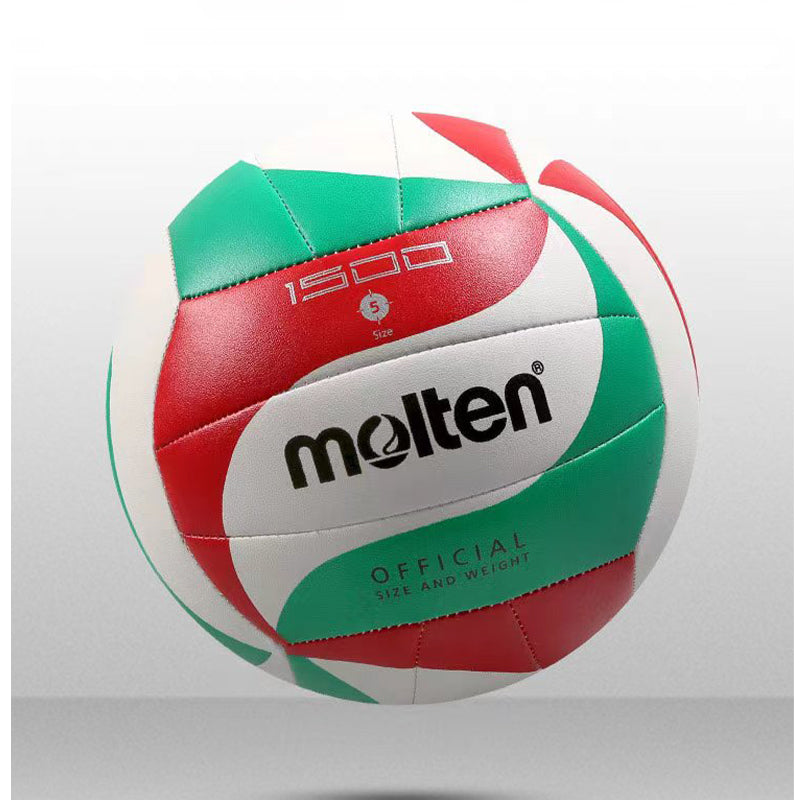 Molten V5M1500排球