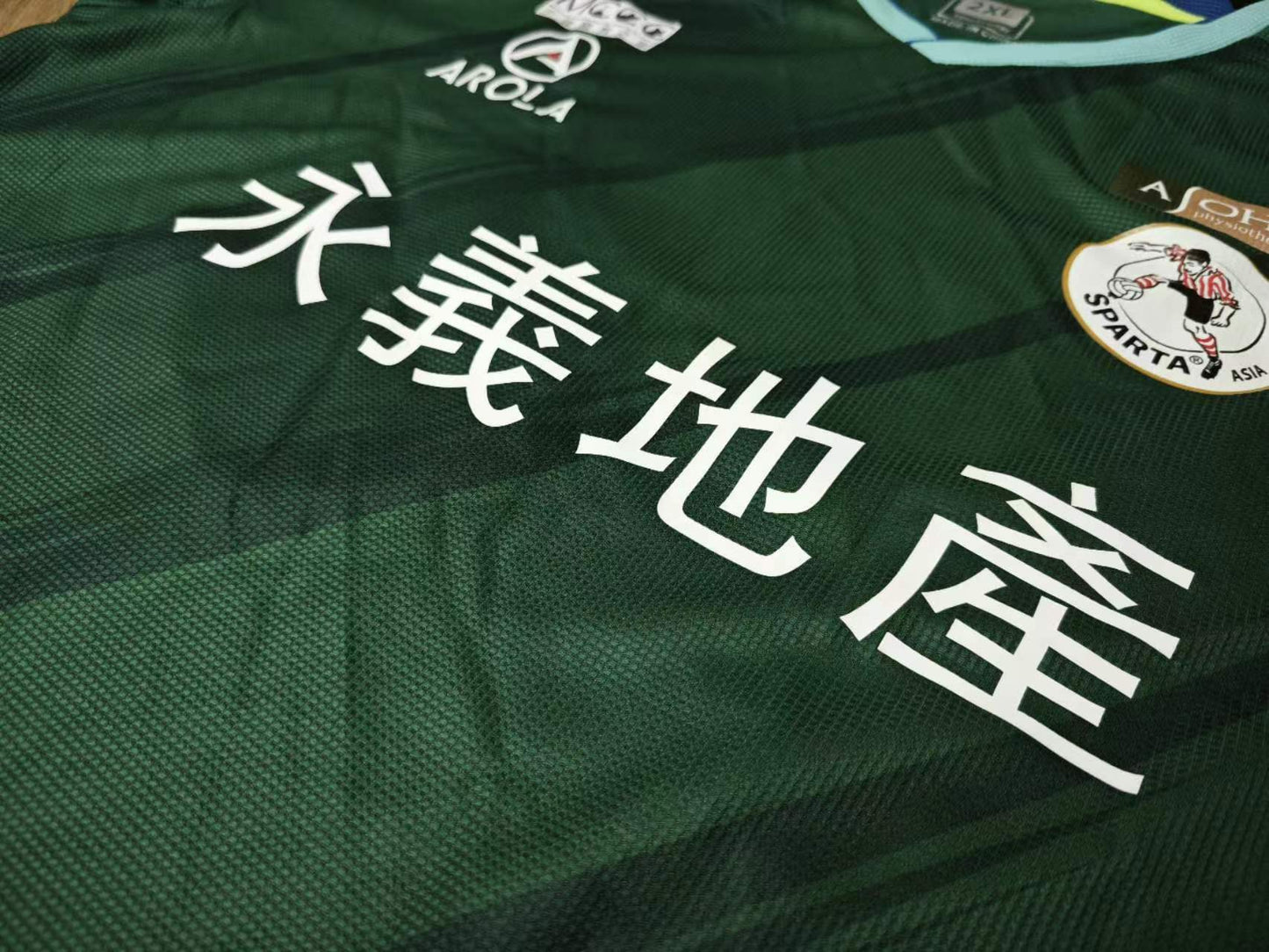 Jersey Printing Services