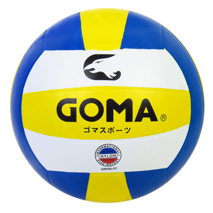 GOMA rubber volleyball quotation inquiry WhatsApp: 9489 8067