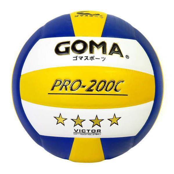 GOMA PU soft leather volleyball, blue/white/yellow quotation inquiry WhatsApp: 9489 8067