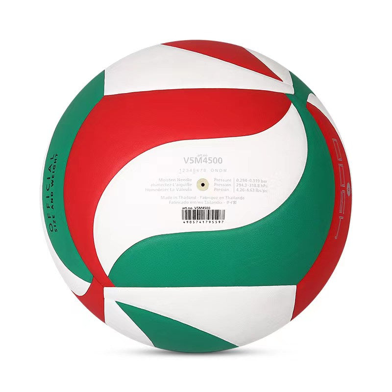 Molten V5M4500 No. 5 Volleyball – 奧高體育用品