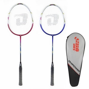 Double Happiness paired aluminum alloy badminton racket (steel middle tube and one-piece molding) 10B-DH-3020