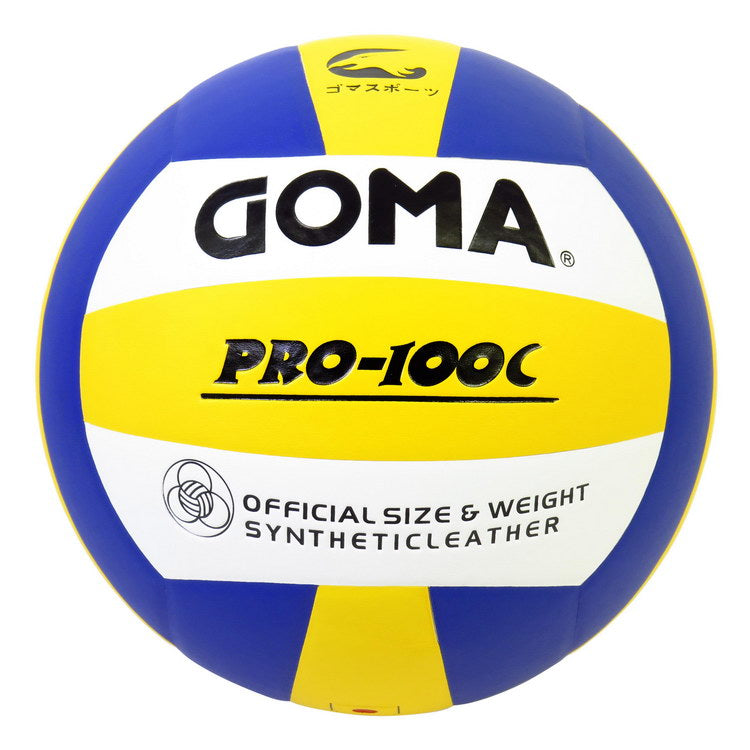 GOMA PU leather volleyball, blue/white/yellow quotation inquiry WhatsApp: 9489 8067