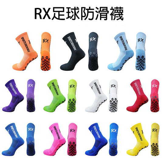 RX non-slip football socks